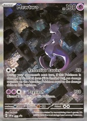 Mewtwo - SVP052 - SVP Black Star Promos